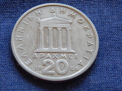 Görögország 20 Drachma 1986
