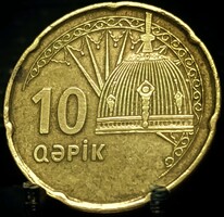 Azerbajdzsán 10 Kepik, ND (2006) A07G5V
