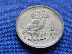 Görögország 1 Drachma 1973