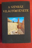 „A színház világtörténete I.kötet.