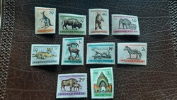 1961 Budapesti Állatkert 1. ** Kat: 1400 Ft gumitörés