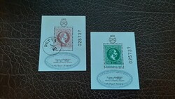 Emlékív 1994 Gerway emléív felülnyomattal ** Kat: 2500 Ft