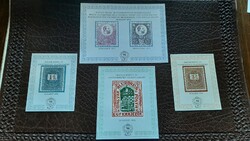 Emlékív 1996 Magyar bélyeg - és postatörténeti Világtalálkozó ** Kat: 3000 Ft