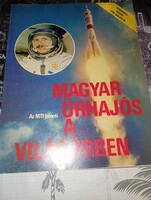 Magyar űrhajós a világűrben Az MTI jelenti/Rendkívüli kiadás 1980. május 26.