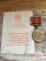 Szovjet katonai  igazolvány