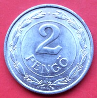 Magyar királyság szép állapotú 1 pengő 1942 (PG3)