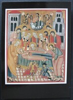 Képeslap, Művészet, Teodor Szimeonov köre: Az Istenanyja elszenderedése 1770 Orthodox