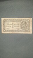 1 dinár 1944 Jugoszláv Partizán bankjegy