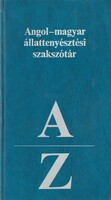 Polonyné Reminiczky Erzsébet · Puska Ferenc: Angol-magyar állattenyésztési szakszótár