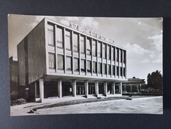 Old postcard - Szolnok Szigliget Theater
