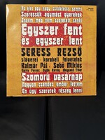 Seress Rezső slágerei – korabeli felvételek, Qualiton, LPM 16659, 1983