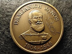 MÉE Gyöngyösi Csoport Damjanich János 1986
