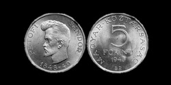 1948 EZÜST 5 FORINT - PETŐFI SÁNDORRAL (igazi ritkaság ma már!