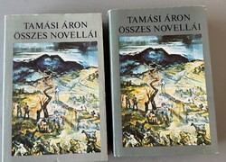Tamási Áron: Összes novellái I-II kötet!