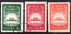 KN325-7p / Kína Népköztársaság 1956 A 8. Nemzeti Kommunista Párt kongresszusa bélyegsor pecsételt