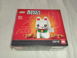 LEGO®  BrickHeadz 40436 Lucky Cat - Szerencsemacska 96