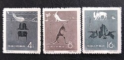 KN369-71p / Kína Népköztársaság 1958 Kínai fosszíliák bélyegsor pecsételt