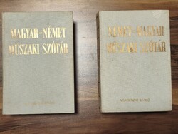 Magyar-német és német-magyar műszaki szótár