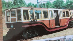 5 db BKV közlekedési eszköz postatiszta képeslap/villamos, autóbusz, földalatti, Hév