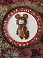 Ritka Kerámia Misa Maci Fali Plakett – Moszkva 80 Olimpia ​Leírás: Eladó egy kiváló állapotú, eredet