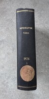 Magyarországi Rendeletek Tára 1926 – eredeti, pecsétes példány – Belügyminisztériumi kiadás