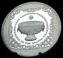 Kazahsztán 50 Tenge, 2014 Taykazan szent üst E06B3V