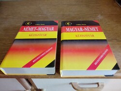 Csiffáry Magyar Német, Német Magyar szótár pár
