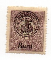 Bélyeg: Nagyváradi felülnyomás. 1919.