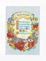 HV:24 Húsvéti vallásos képeslap "POSTATISZTA" HÁZI ÁLDÁS!