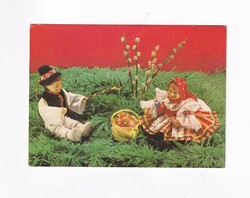 HÚ:20 Húsvéti képeslap "BÁBOS"