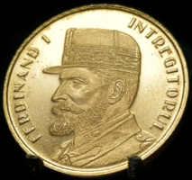 Románia 50 Bani, 2019 I. Ferdinánd, Románia egyesítője Verdejel nélkül E05F5V