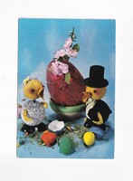 HÚ:19 Húsvéti képeslap "BÁBOS"