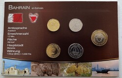 Bahrein 5 érme bliszter forgalmi sor
