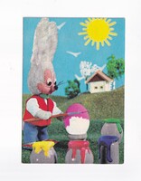 HÚ:24 Húsvéti képeslap "BÁBOS" 03