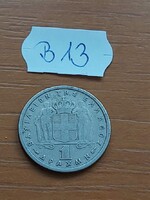 GÖRÖGORSZÁG 1 DRACHMA 1957 Réz-nikkel, I. Pál király  B13