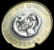 Kazahsztán 100 Tenge, 2022 Szaka (szkíta) stílus /Kunkorodó párduc. Taldi-2, Közép-Kazahsztán/ E07C6