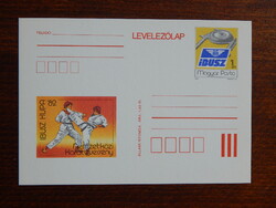 Díjjegyes levelezőlap 1982. IBUSZ Kupa, nemzetközi karateverseny