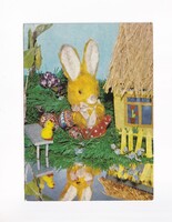 HÚ:24 Húsvéti képeslap "BÁBOS"