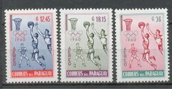 1960 - A római olimpiai - Paraguay - postatiszta sor