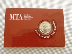 2025 200 éves a Magyar Tudományos Akadémia (MTA) 200 Ft elsőnapi veret bliszter
