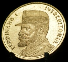 Románia 50 Bani, 2019 I. Ferdinánd, Románia egyesítője Verdejel nélkül E05G6V