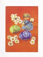 HÚ:20 Húsvéti képeslap "BÁBOS"