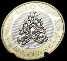 Kazahsztán 100 Tenge, 2022 Szaka (szkíta) stílus /Szarvas. Zsalauli kincs, Szemirecse/ E07D6