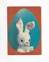 HÚ:19 Húsvéti képeslap "BÁBOS"