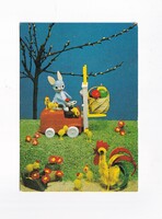 HÚ:24 Húsvéti képeslap "BÁBOS"