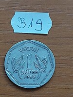 INDIA 1 RÚPIA 1985 H (Birmingham/UK), Réz-nikkel  B19