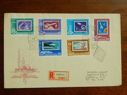 FDC 1963. A szocialista országok postaügyi minisztereinek értekezlete (IV.) Budapest - félsor
