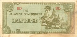 0,5 1/2 fél rupia rupee Burma japán megszállás