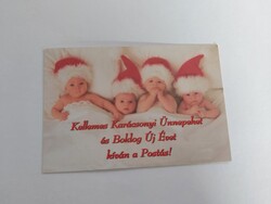 Kellemes Karácsonyi Ünnepeket és Boldog Új Évet kíván a Postás!  kártyanaptár 2009