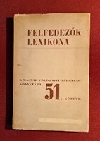 Felfedezők lexikona – A Magyar Földrajzi Társaság könyvtára (51. kötet